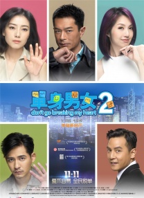 欧洲天堂网